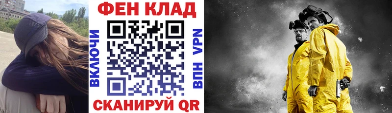 Амфетамин 98%  даркнет сайт  Тырныауз 