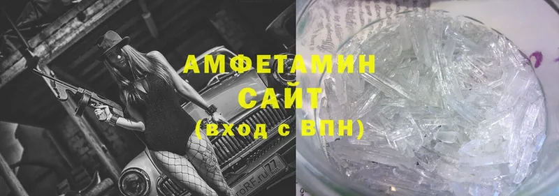 даркнет сайт  Тырныауз  Amphetamine Premium 