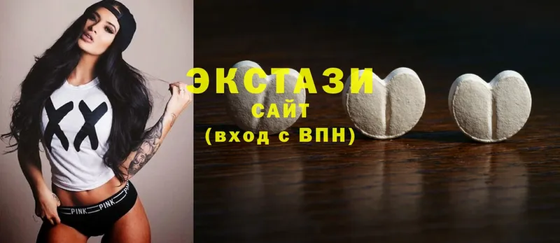 что такое   Тырныауз  Экстази 280 MDMA 