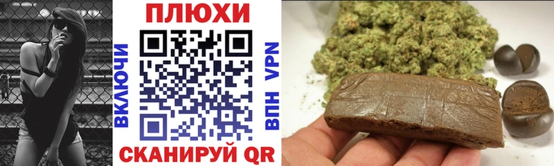 ГАШ ice o lator Тырныауз