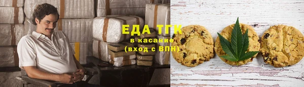 PSILOCYBIN Нязепетровск