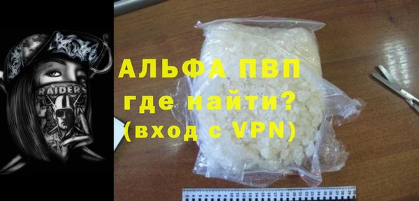 кокаин премиум Верхний Тагил