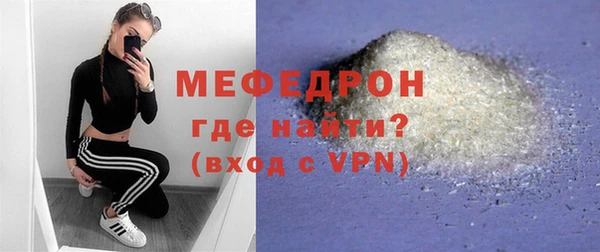 ешки Няндома