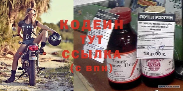 альфа пвп Верхнеуральск