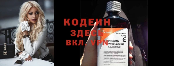 кокаин премиум Верхний Тагил