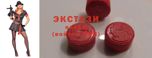 ешки Няндома