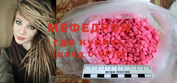 ешки Няндома