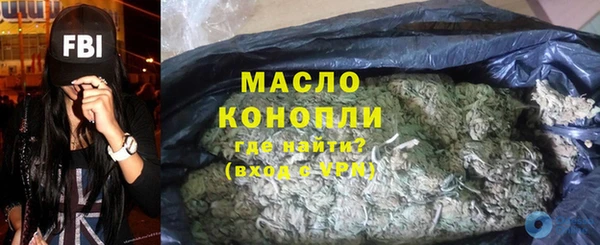 PSILOCYBIN Нязепетровск