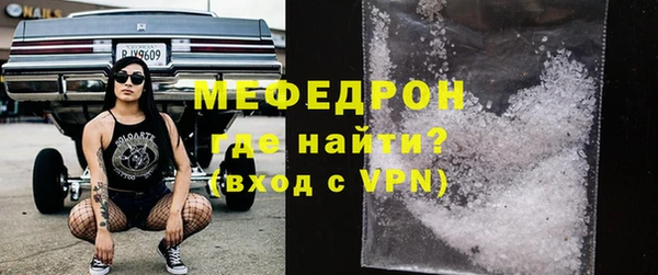 ешки Няндома