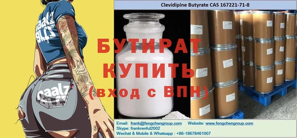 ешки Няндома