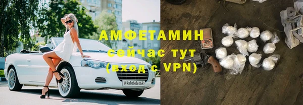 ешки Няндома