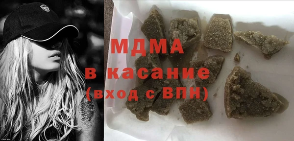 ешки Няндома