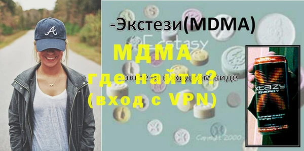 ешки Няндома