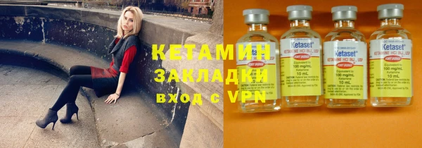 ешки Няндома