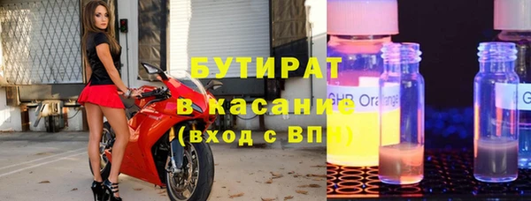 PSILOCYBIN Нязепетровск