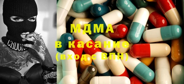 ешки Няндома
