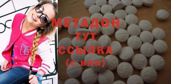 PSILOCYBIN Нязепетровск