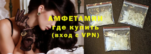 ешки Няндома