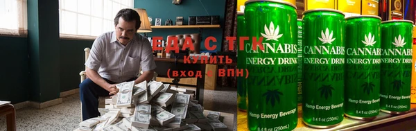 трава Вуктыл