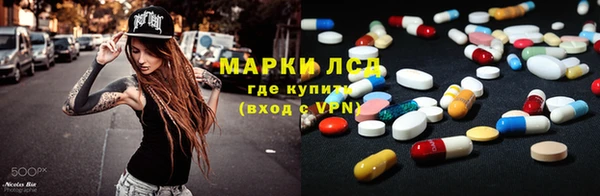 первитин Нягань