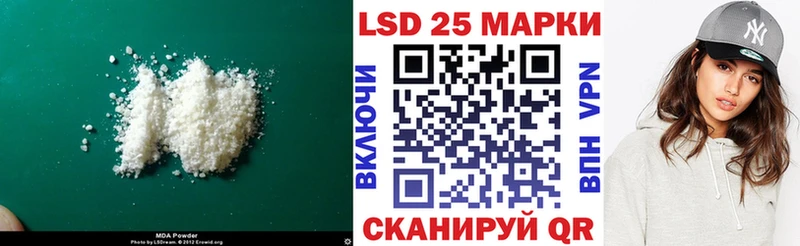 ЛСД экстази ecstasy  Тырныауз 