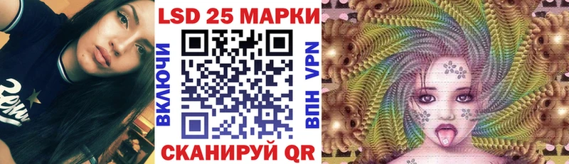 мега сайт  Тырныауз  Марки NBOMe 1500мкг  как найти наркотики 